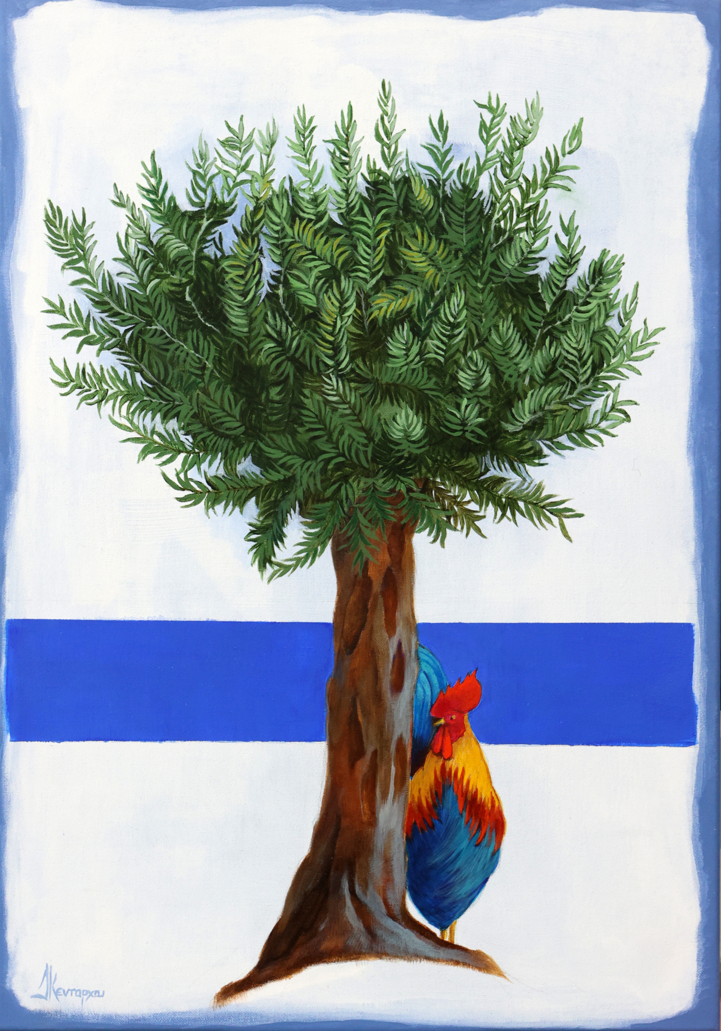 Στις Αυλές των Παιδικών μας Χρόνων